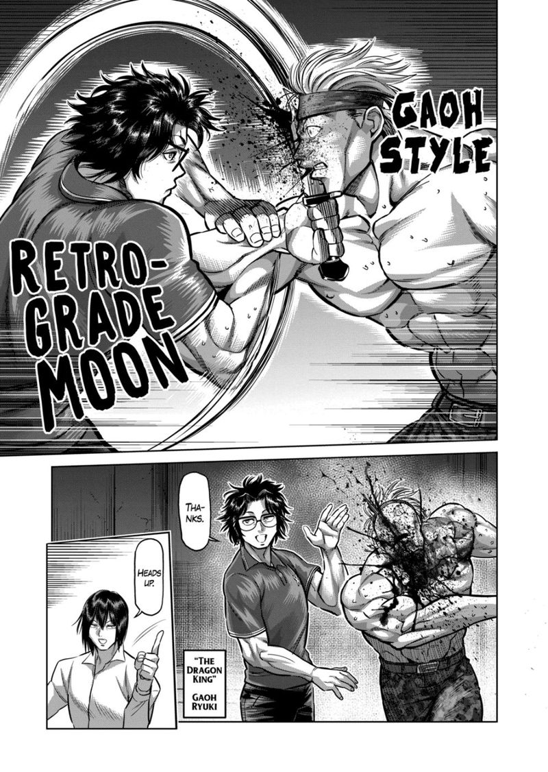 Kengan Omega Chapter 150 — page 5