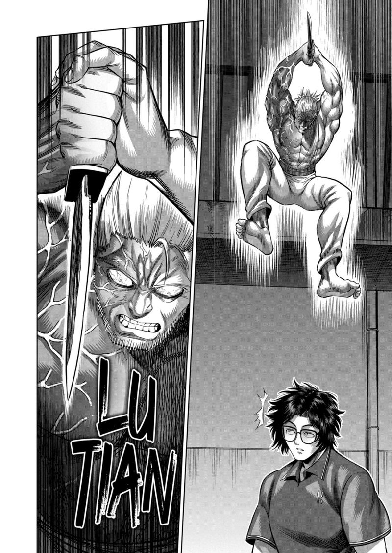 Kengan Omega Chapter 150 — page 6