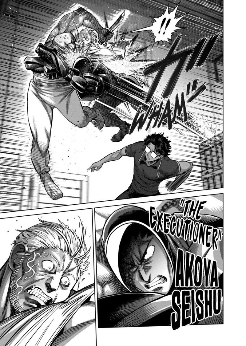 Kengan Omega Chapter 150 — page 7