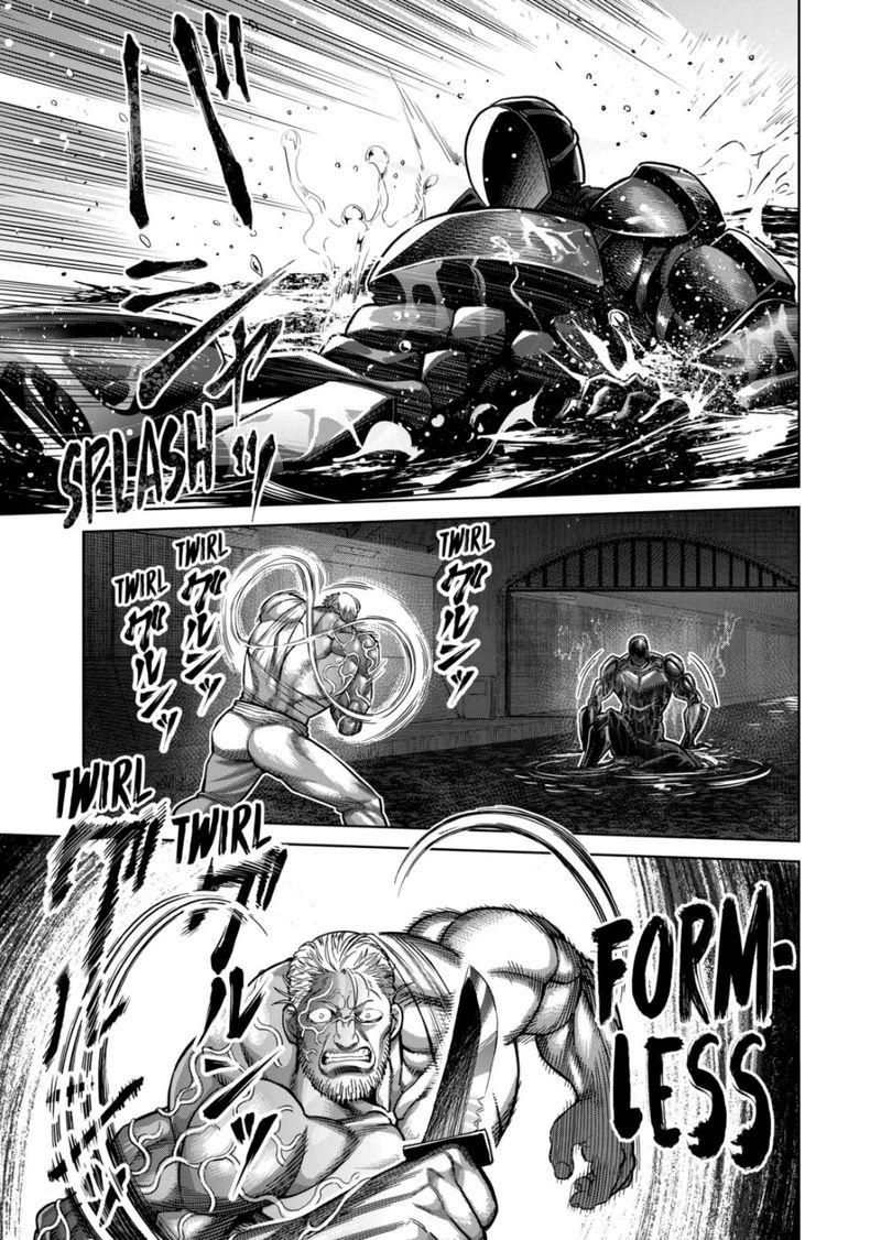 Kengan Omega Chapter 150 — page 9