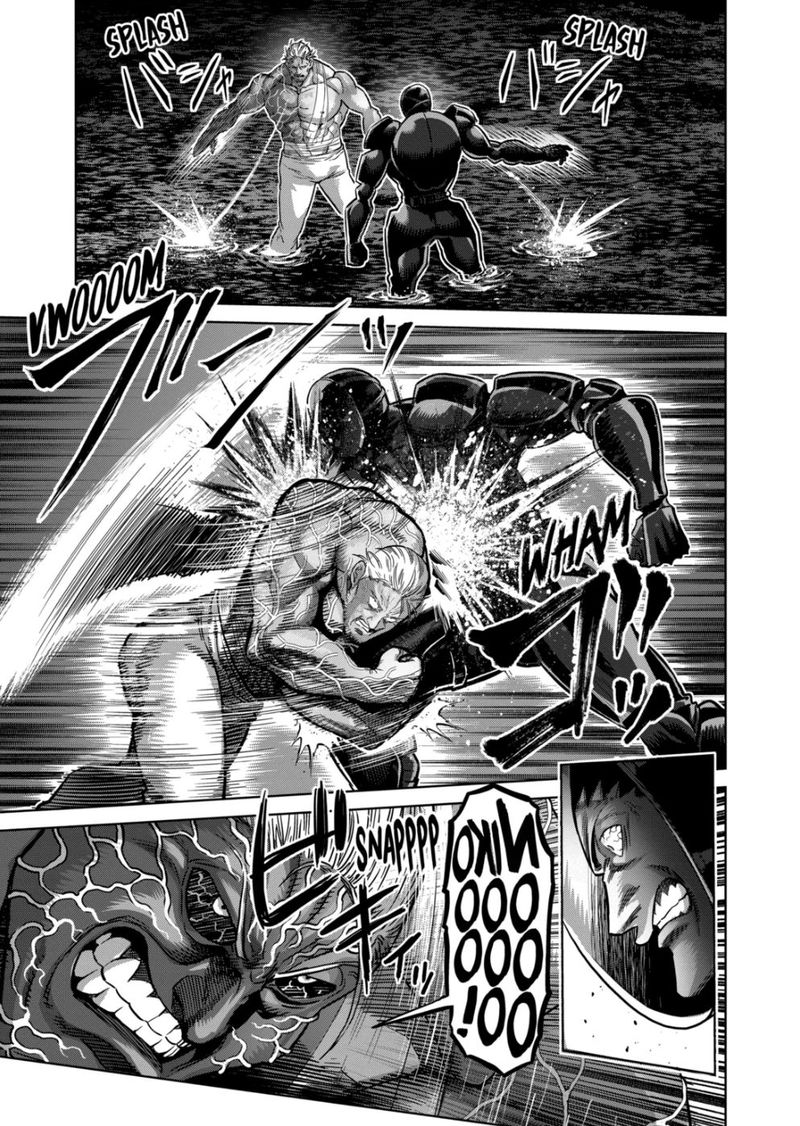 Kengan Omega Chapter 150 — page 11