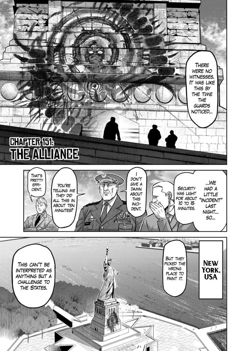 Kengan Omega Chapter 151 — page 1