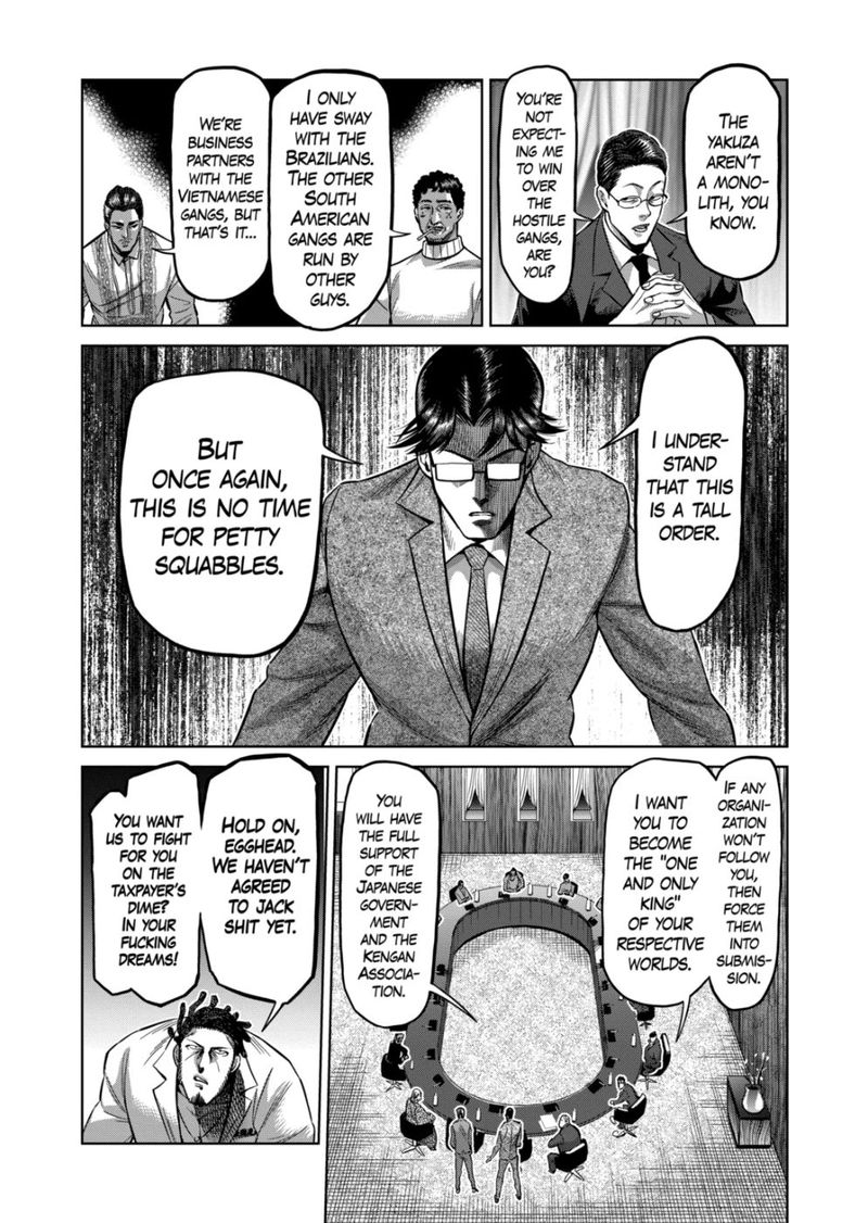 Kengan Omega Chapter 151 — page 9