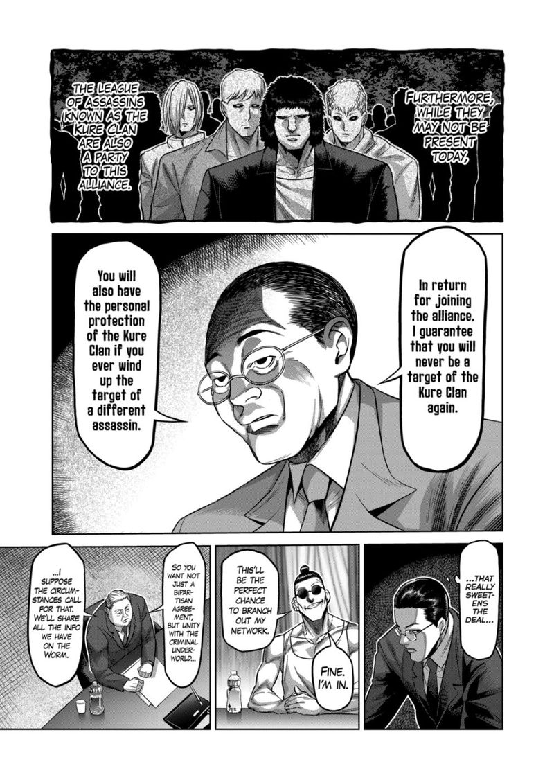 Kengan Omega Chapter 151 — page 11