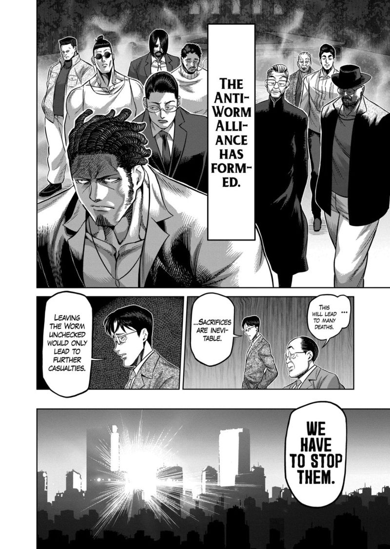 Kengan Omega Chapter 151 — page 12