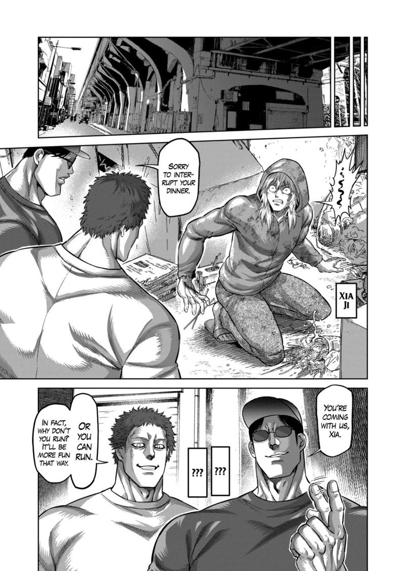 Kengan Omega Chapter 151 — page 13