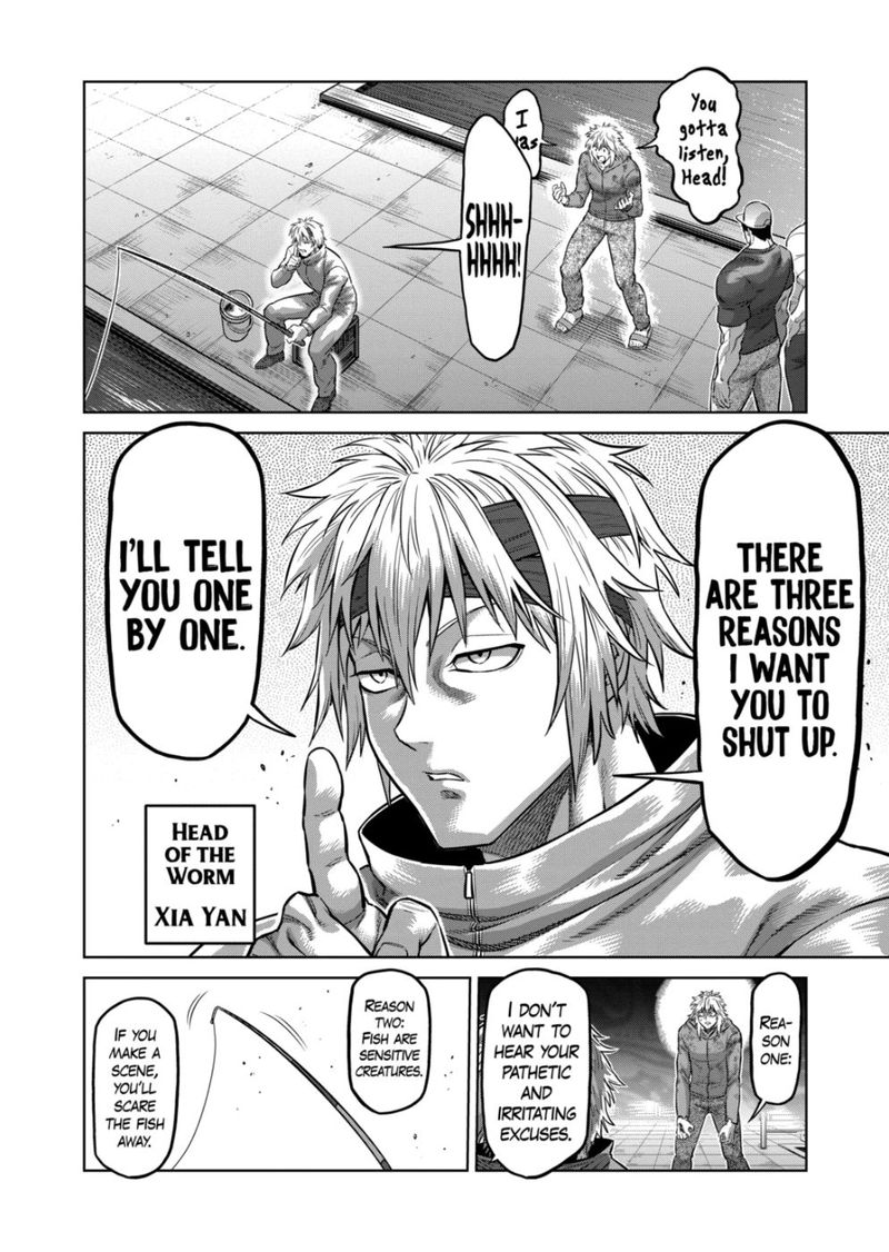 Kengan Omega Chapter 151 — page 16