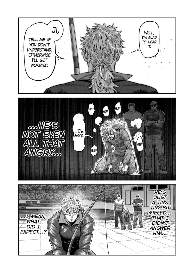 Kengan Omega Chapter 152 — page 4