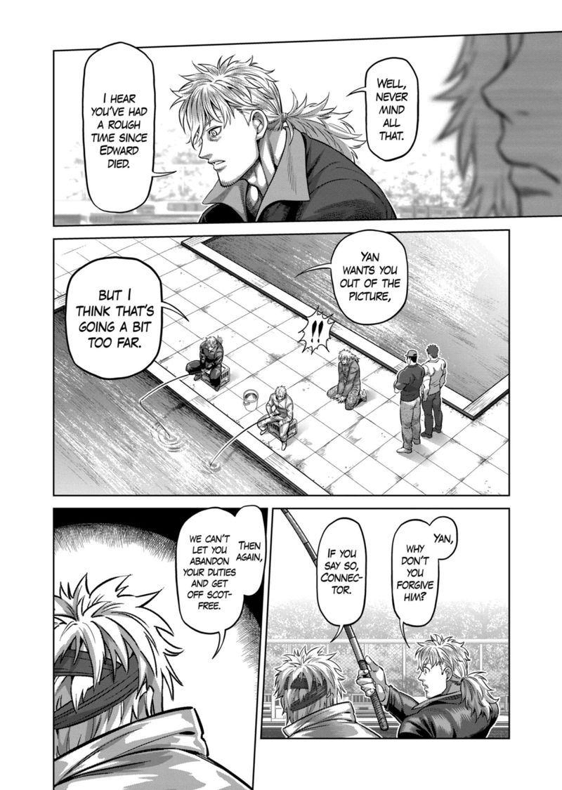Kengan Omega Chapter 152 — page 6