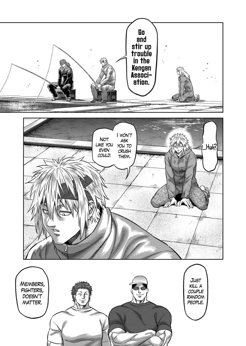 Kengan Omega Chapter 152 — page 7