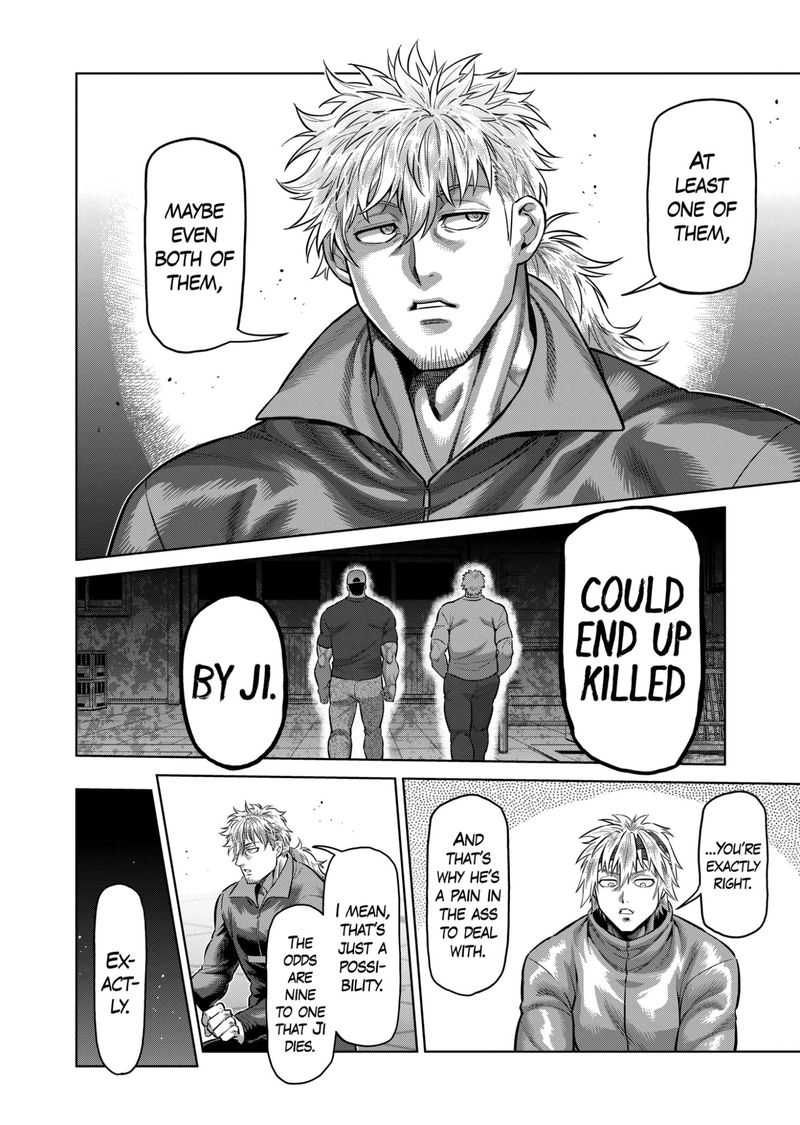Kengan Omega Chapter 152 — page 12