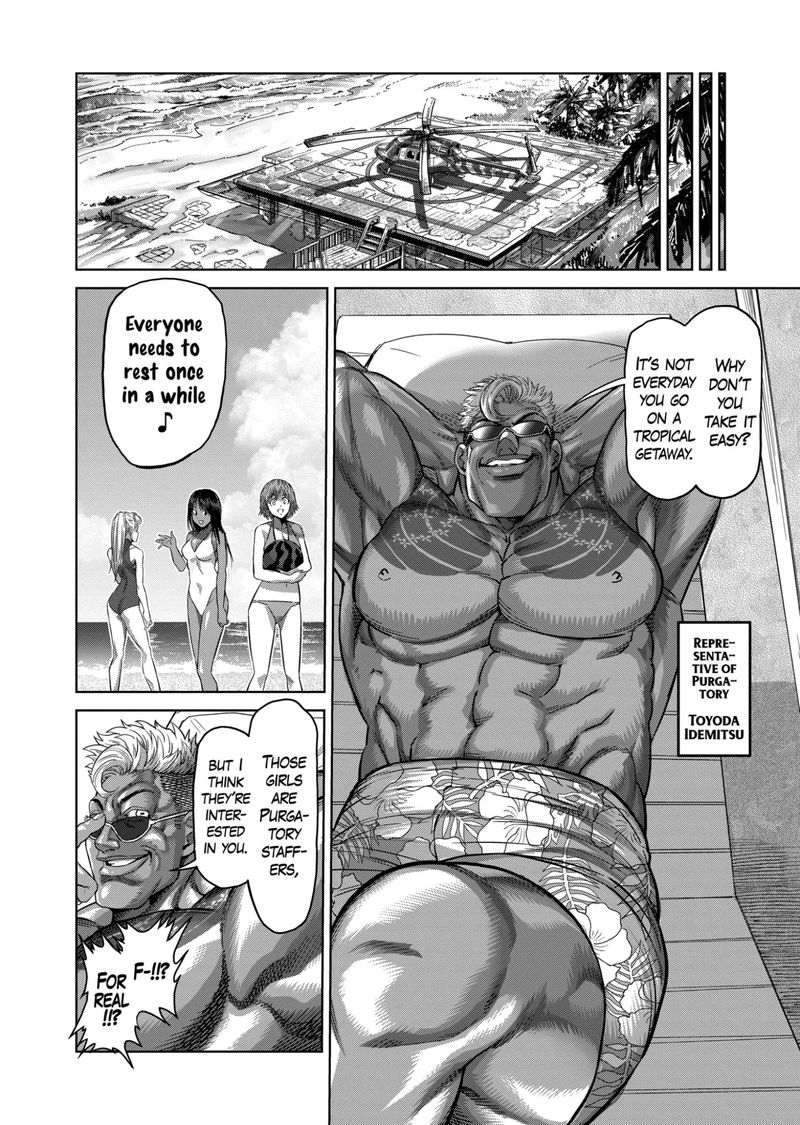 Kengan Omega Chapter 152 — page 14