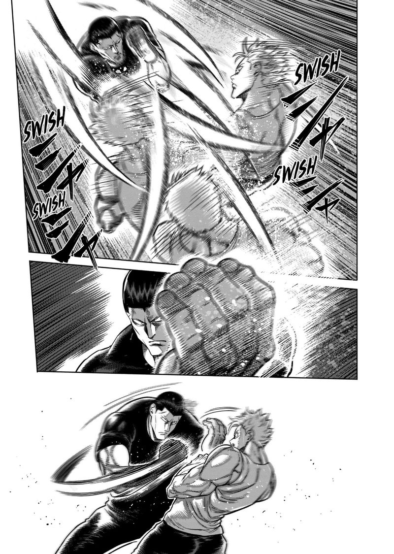 Kengan Omega Chapter 153 — page 3