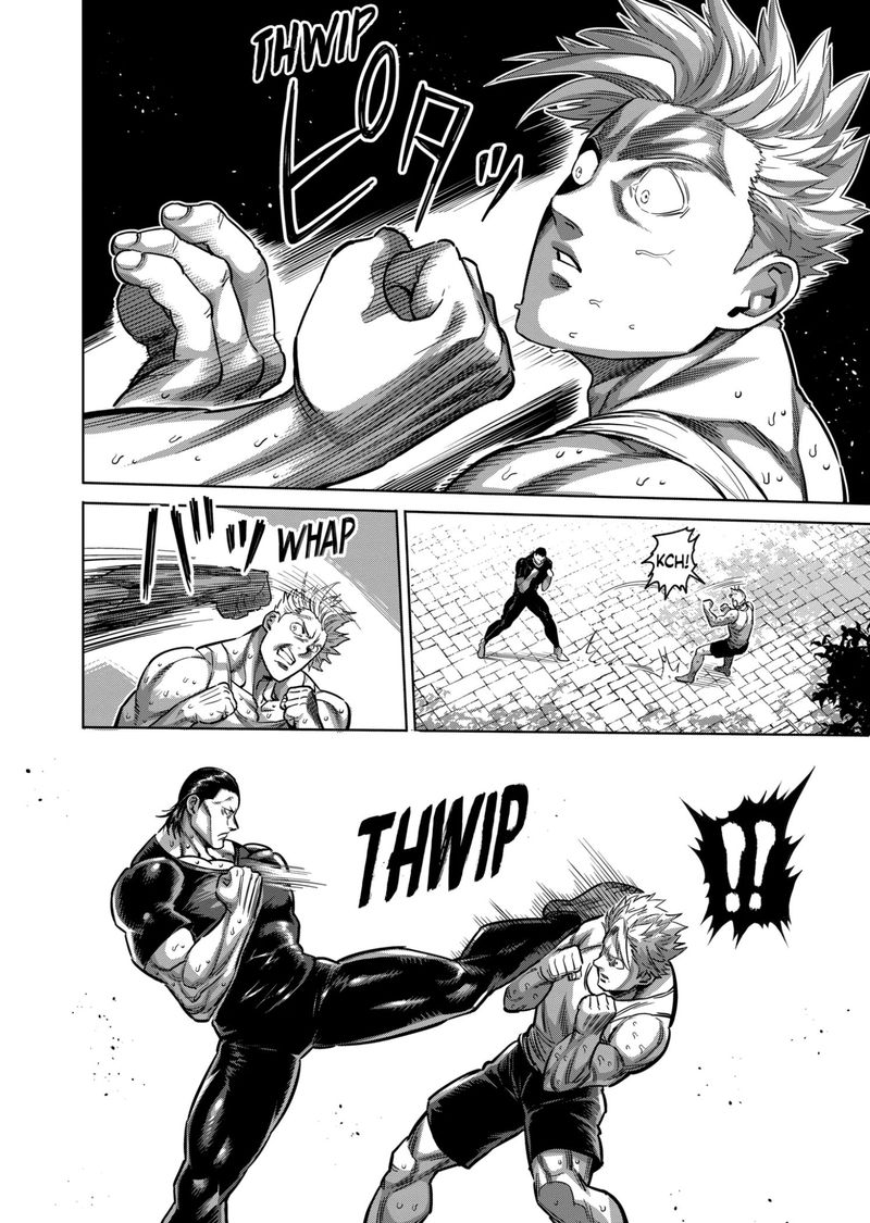 Kengan Omega Chapter 153 — page 4