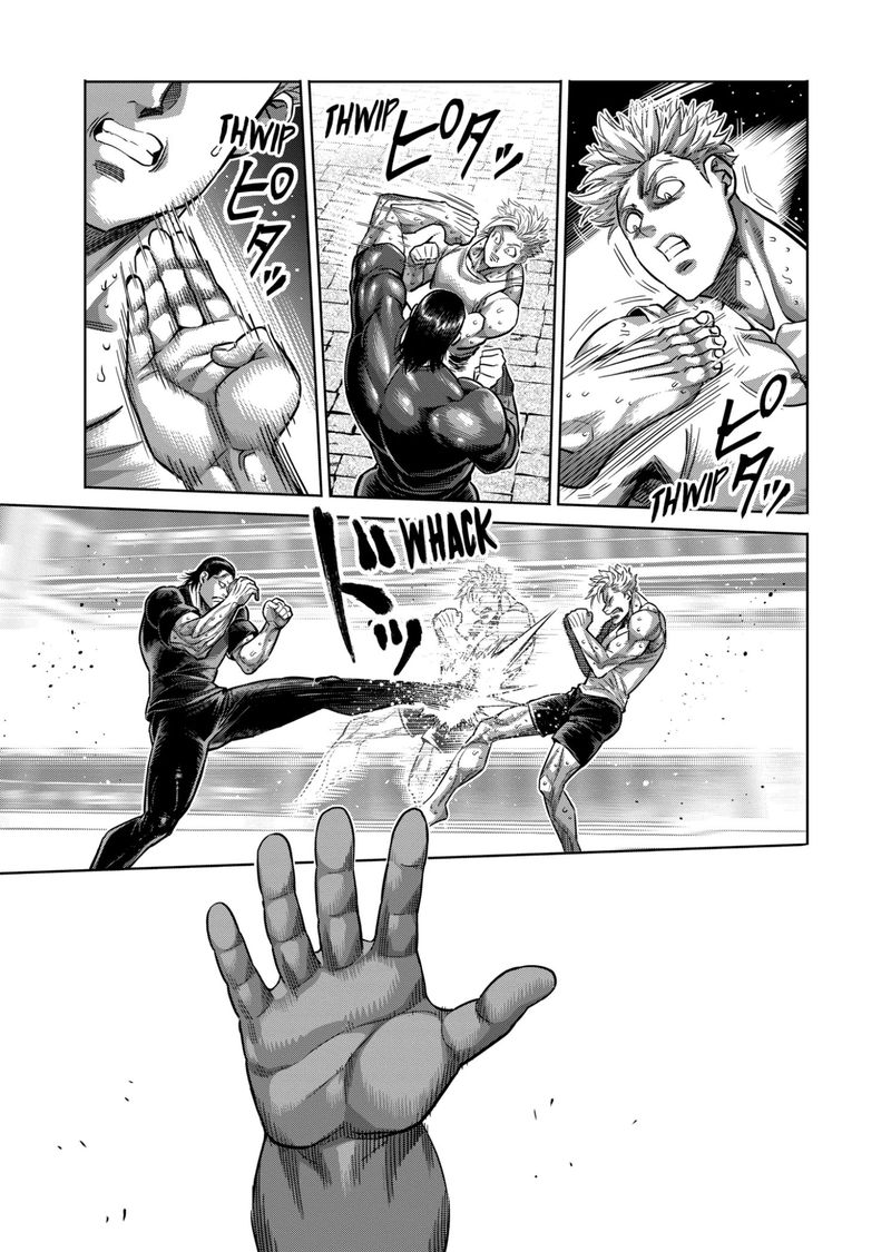 Kengan Omega Chapter 153 — page 5