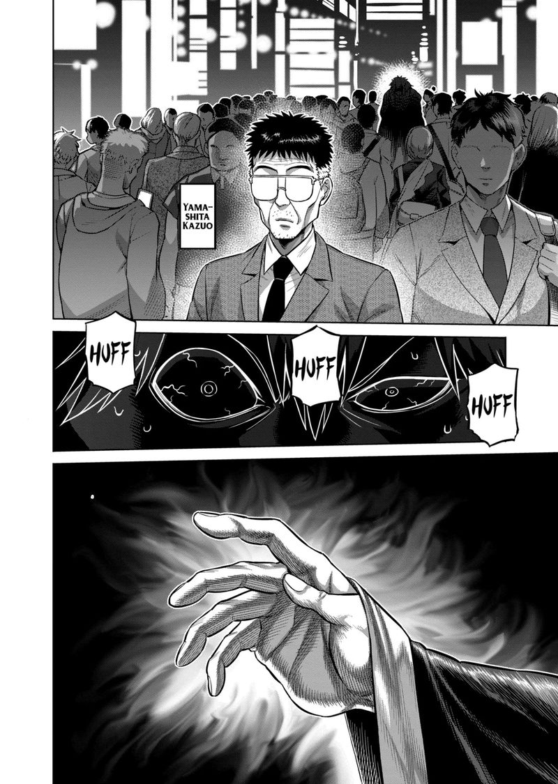 Kengan Omega Chapter 153 — page 12