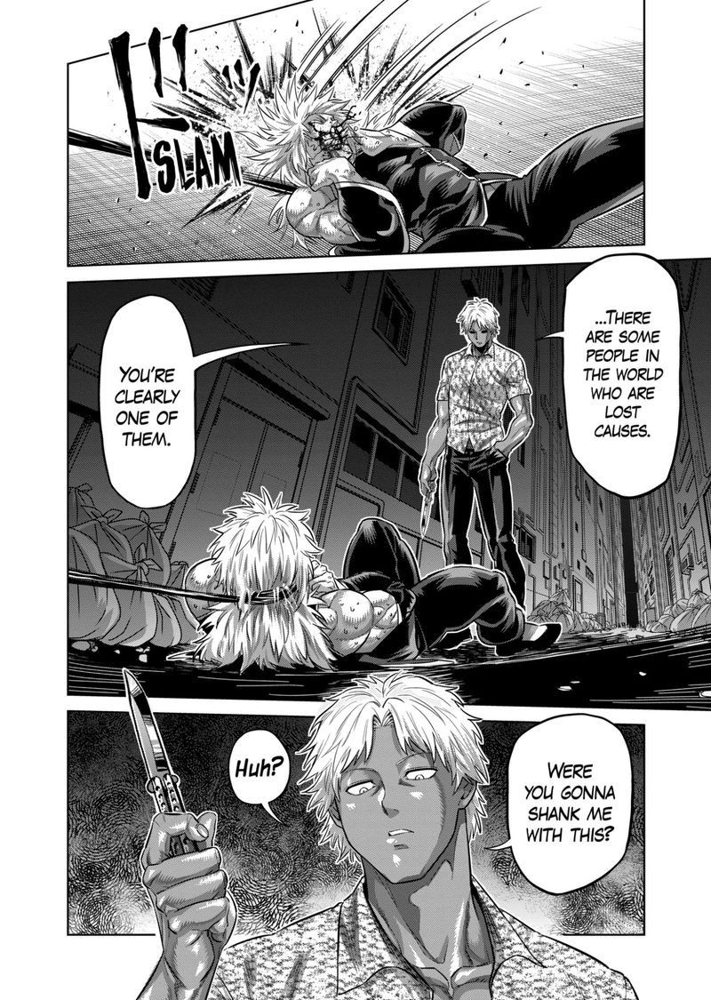 Kengan Omega Chapter 154 — page 2