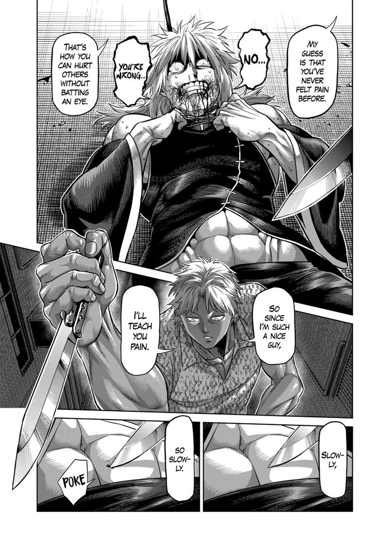 Kengan Omega Chapter 154 — page 3
