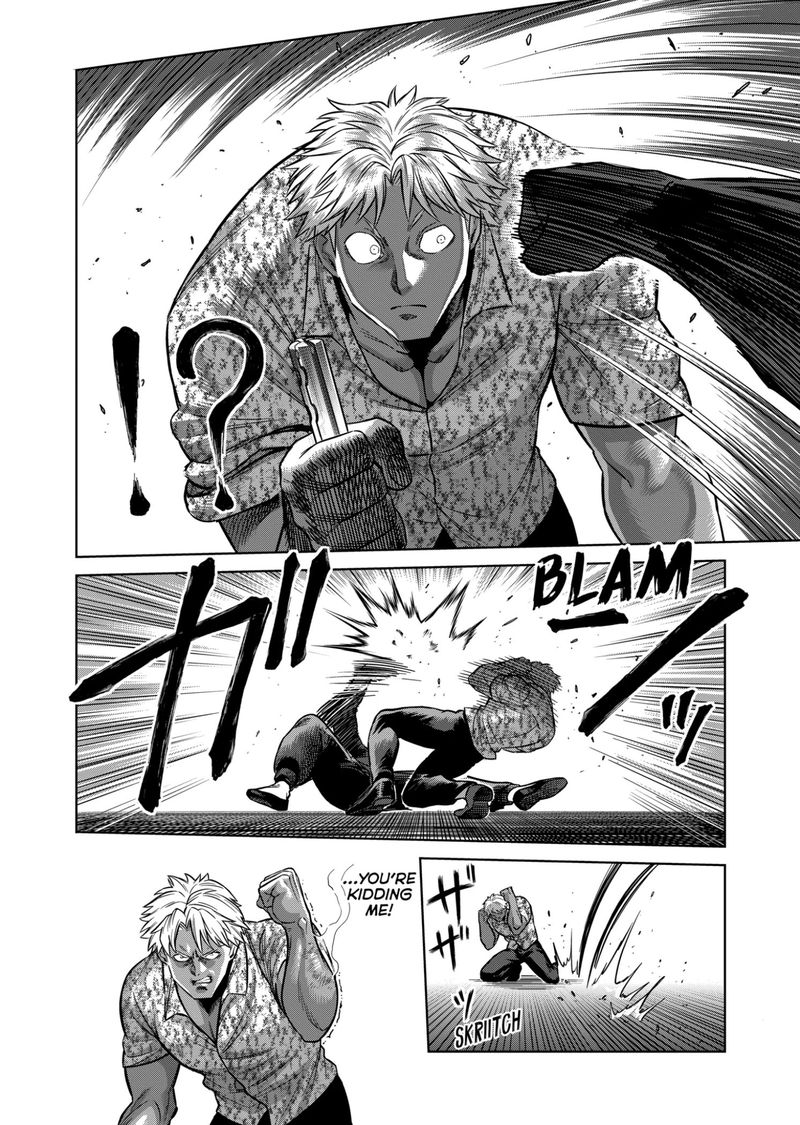 Kengan Omega Chapter 154 — page 4