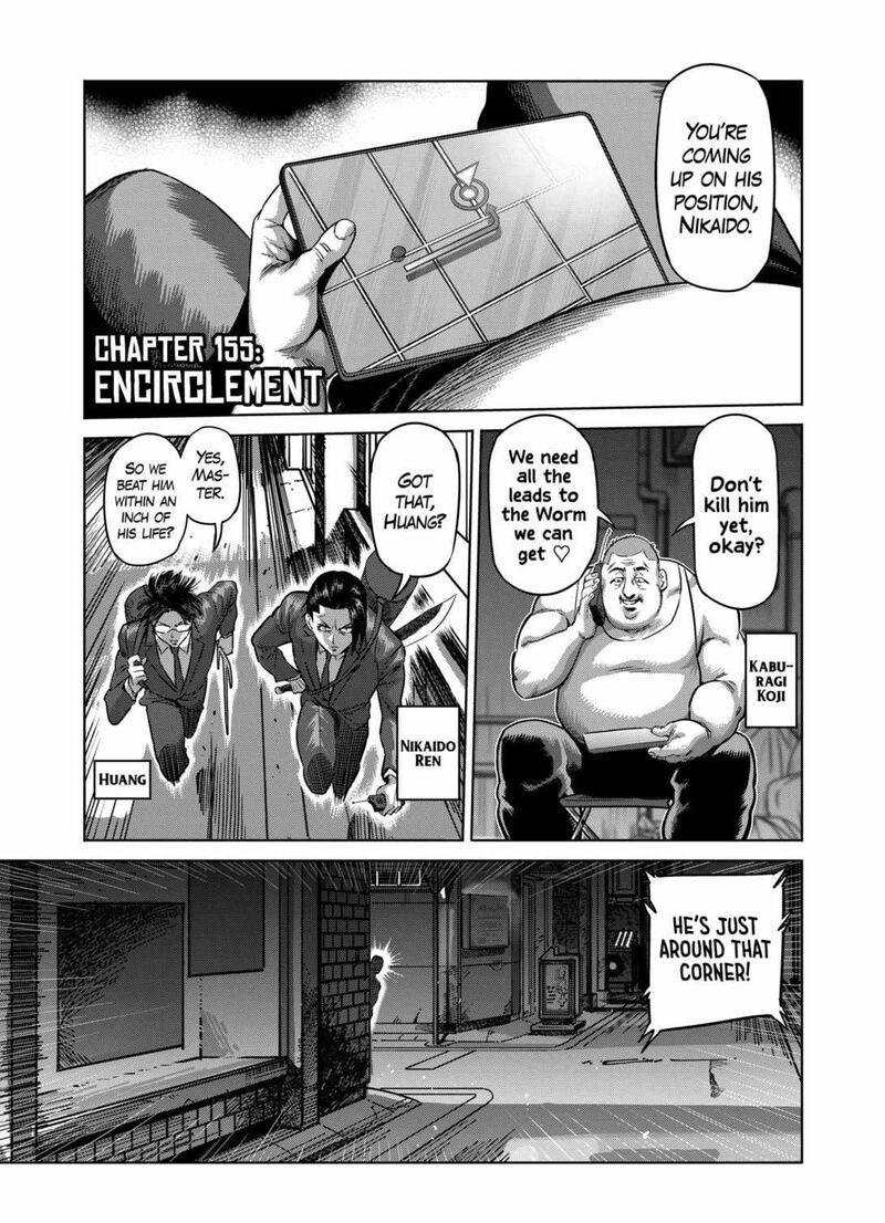 Kengan Omega Chapter 155 — page 1