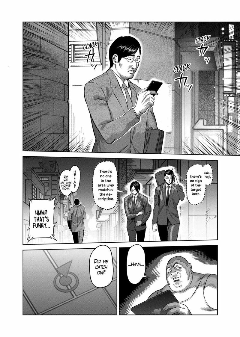 Kengan Omega Chapter 155 — page 2