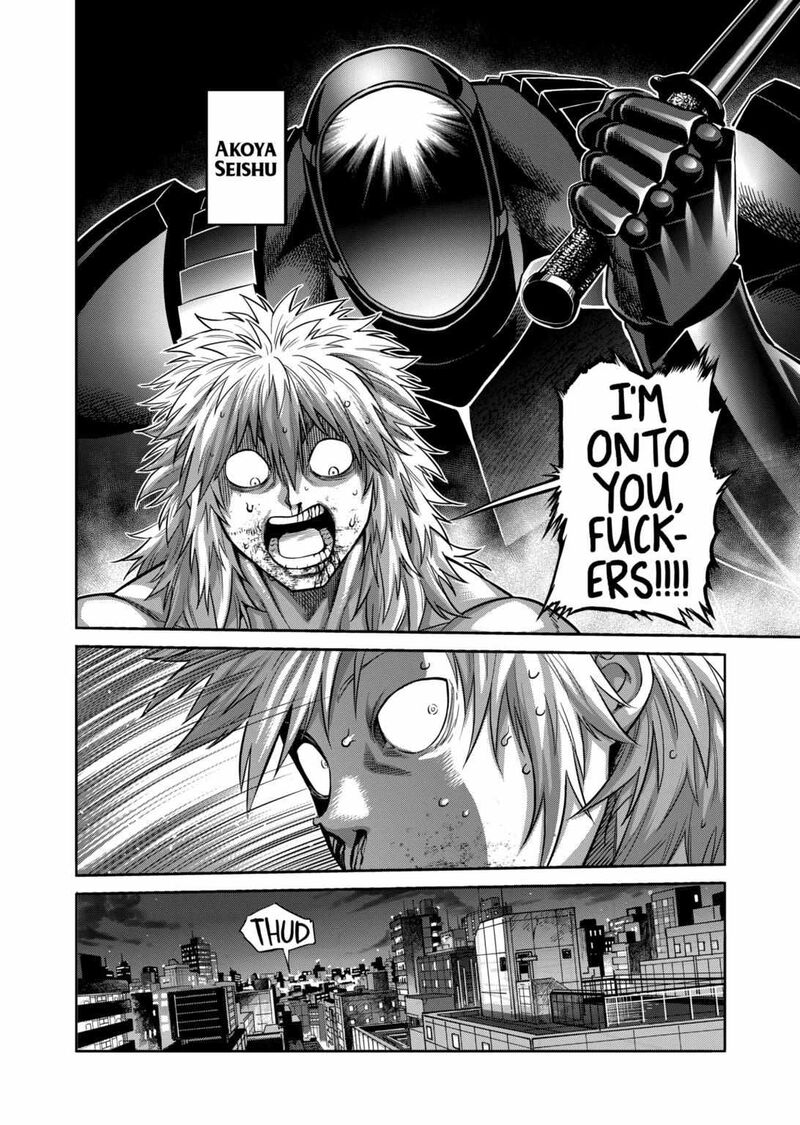 Kengan Omega Chapter 155 — page 4