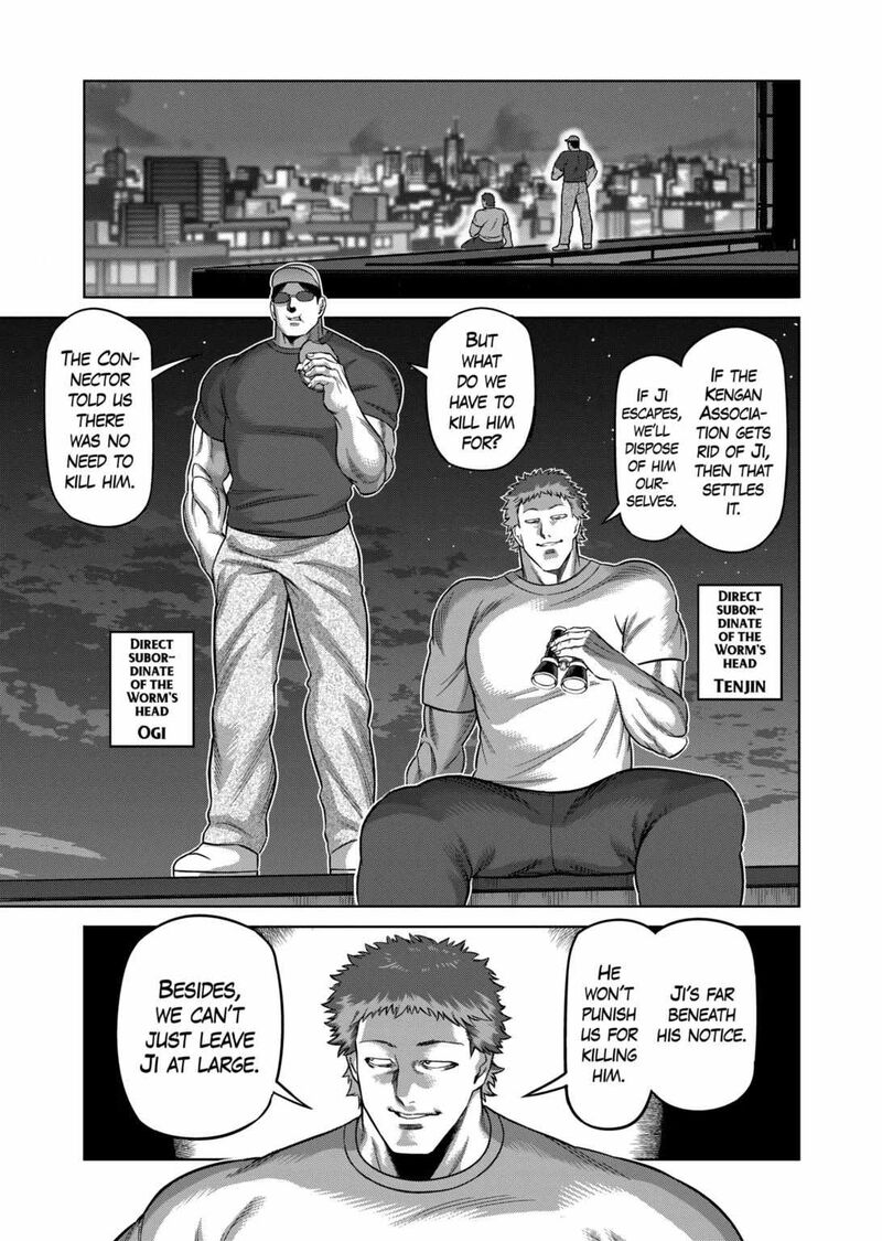 Kengan Omega Chapter 155 — page 5