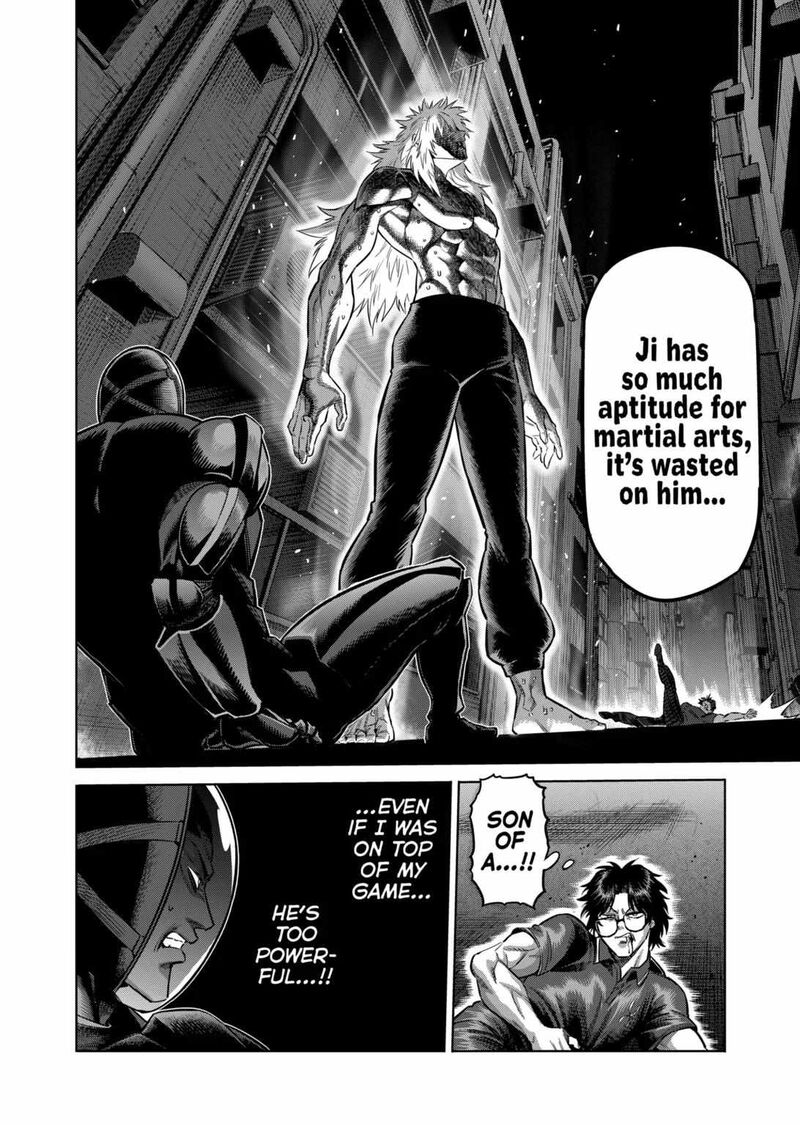 Kengan Omega Chapter 155 — page 14
