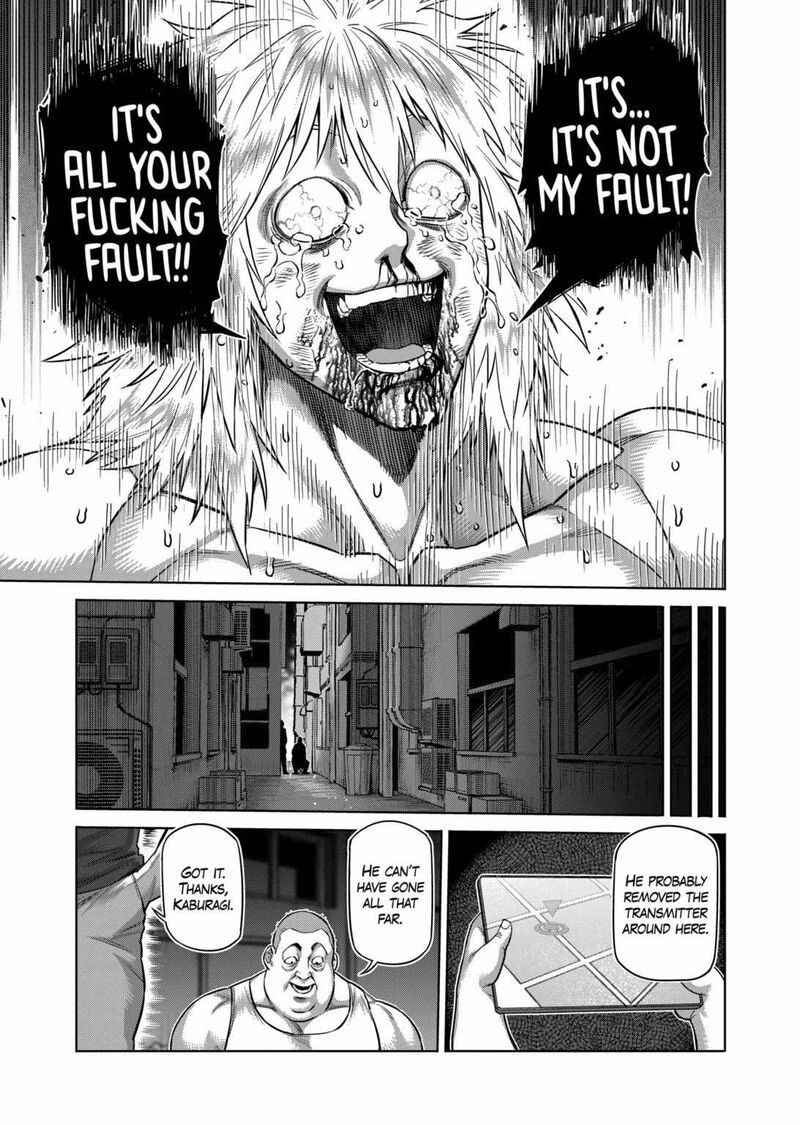 Kengan Omega Chapter 155 — page 15