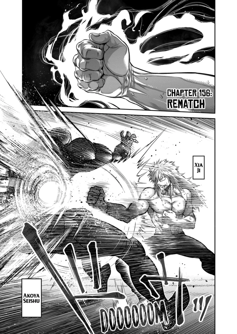 Kengan Omega Chapter 156 — page 1
