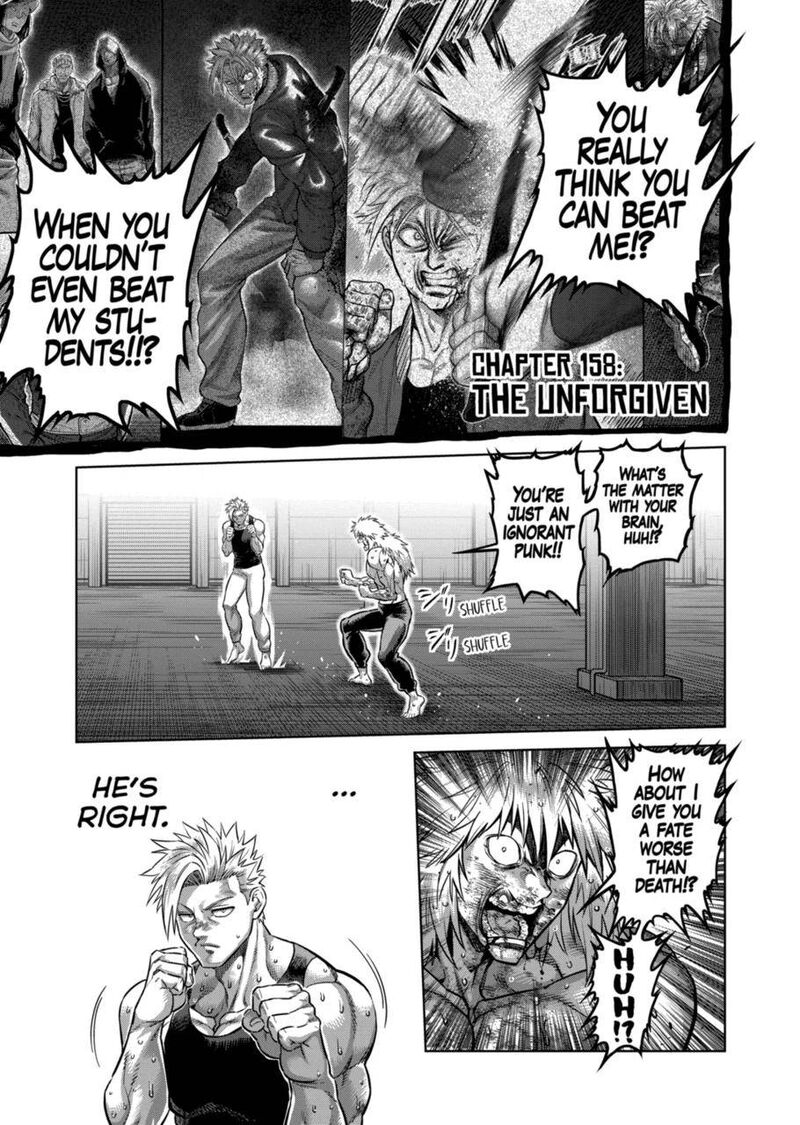 Kengan Omega Chapter 158 — page 1
