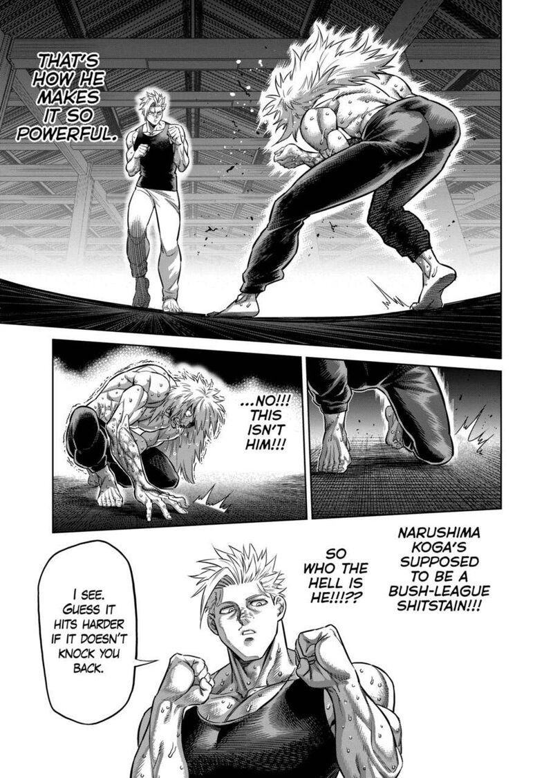 Kengan Omega Chapter 158 — page 5