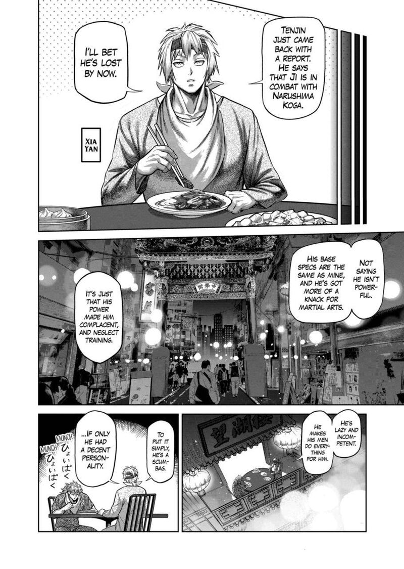 Kengan Omega Chapter 158 — page 6