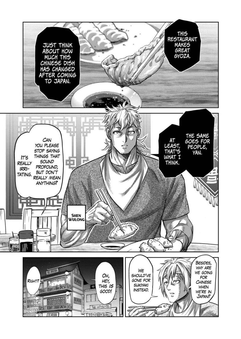 Kengan Omega Chapter 158 — page 7