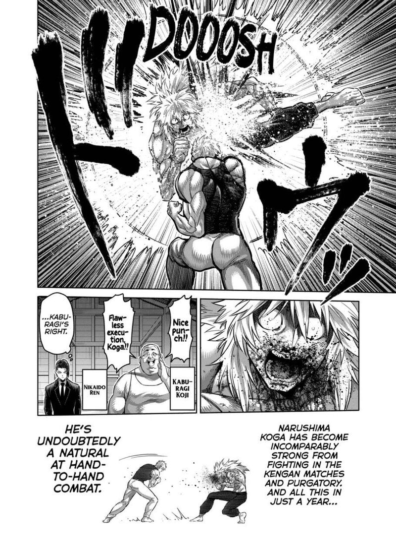 Kengan Omega Chapter 158 — page 8