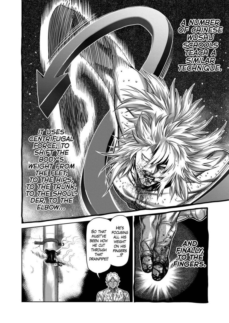 Kengan Omega Chapter 158 — page 12