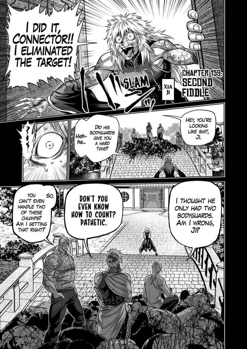 Kengan Omega Chapter 159 — page 1