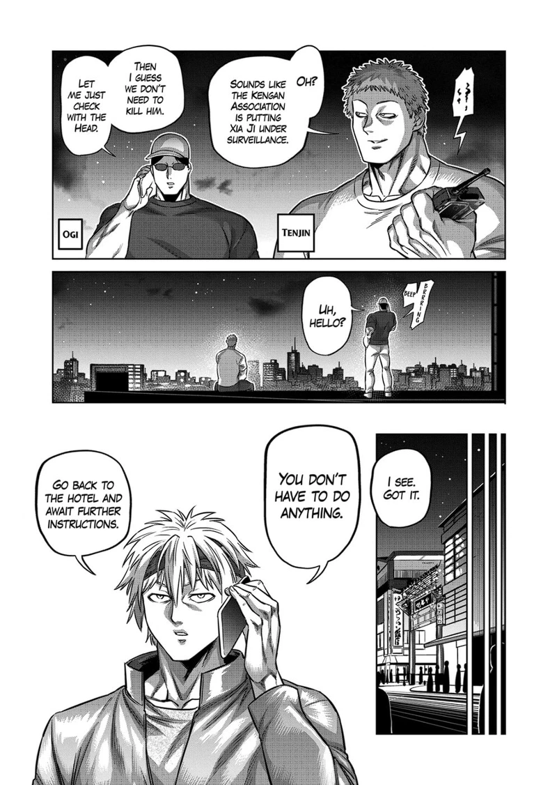 Kengan Omega Chapter 159 — page 11