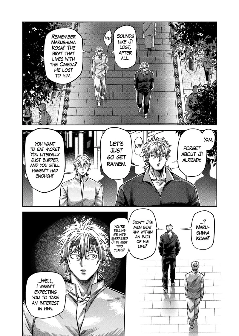 Kengan Omega Chapter 159 — page 12