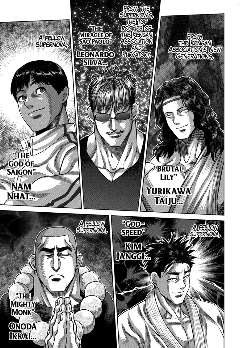 Kengan Omega Chapter 160 — page 15