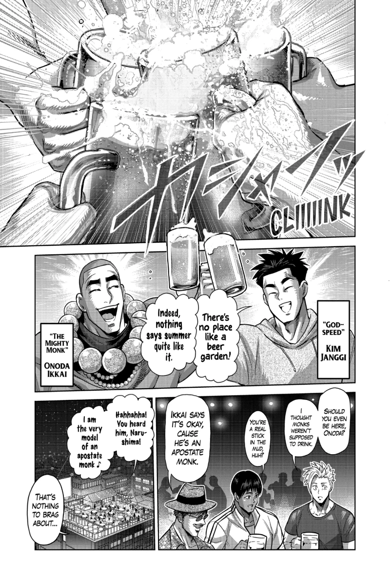 Kengan Omega Chapter 161 — page 3