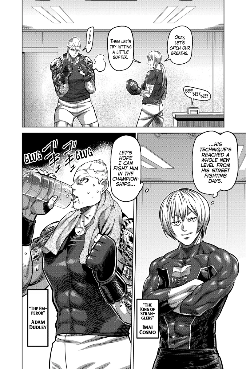 Kengan Omega Chapter 161 — page 12