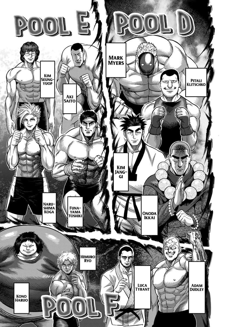 Kengan Omega Chapter 162 — page 3