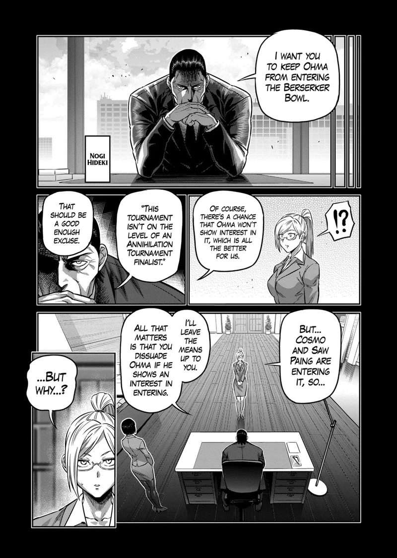 Kengan Omega Chapter 162 — page 7