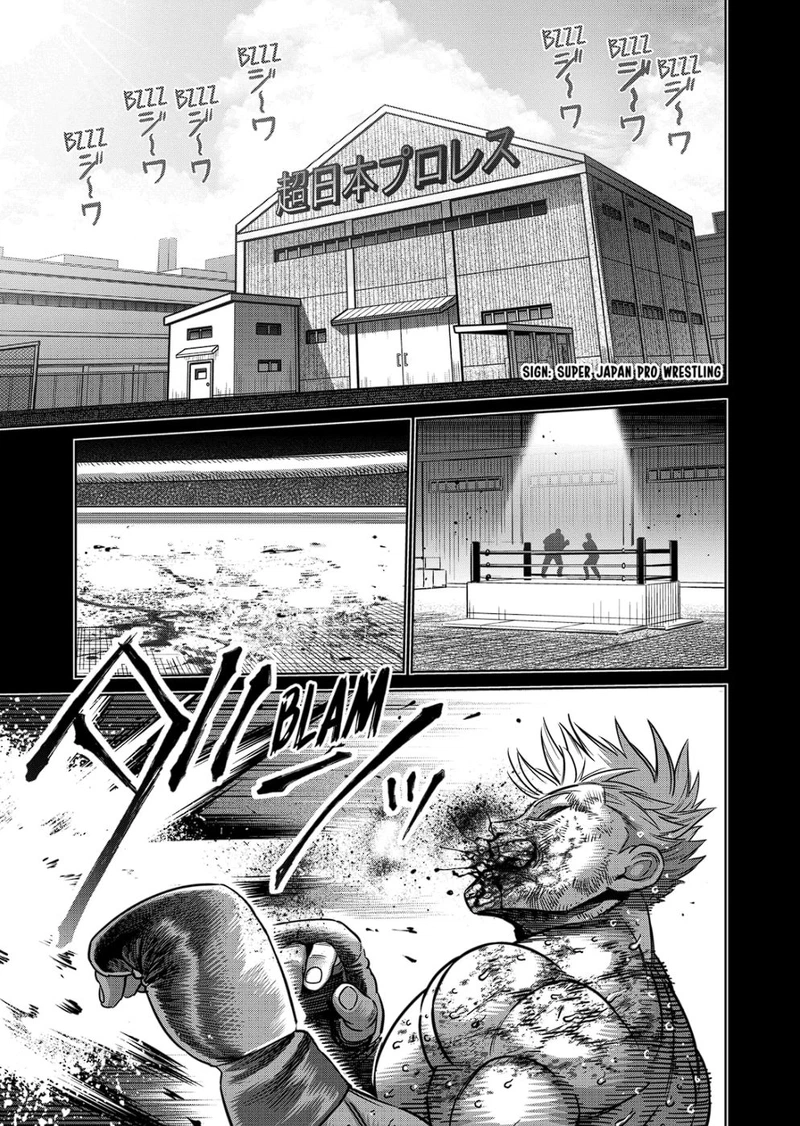 Kengan Omega Chapter 163 — page 9