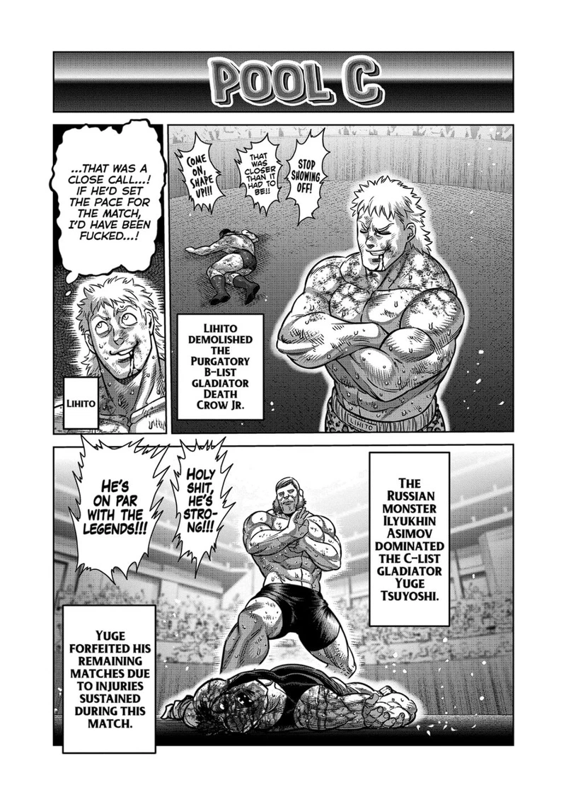 Kengan Omega Chapter 164 — page 5