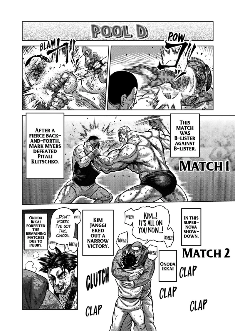 Kengan Omega Chapter 164 — page 6