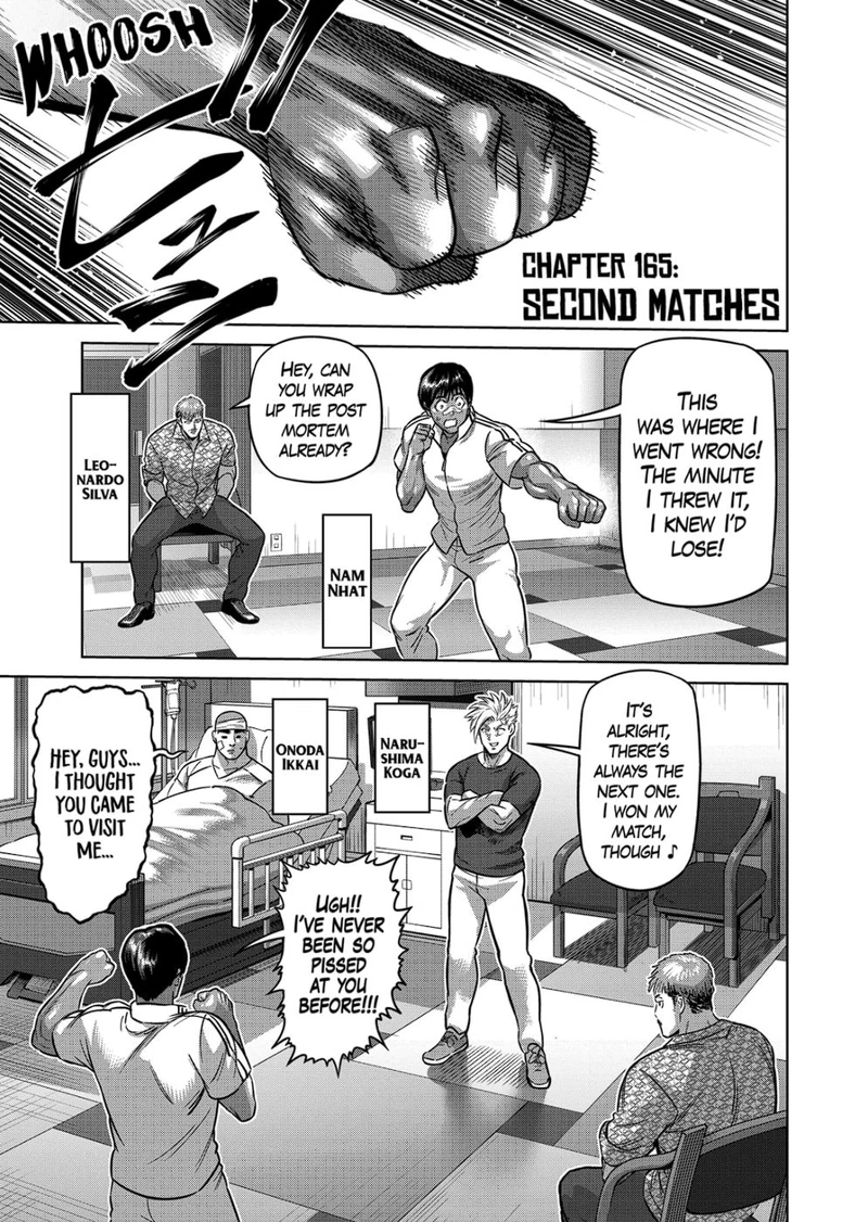 Kengan Omega Chapter 165 — page 1