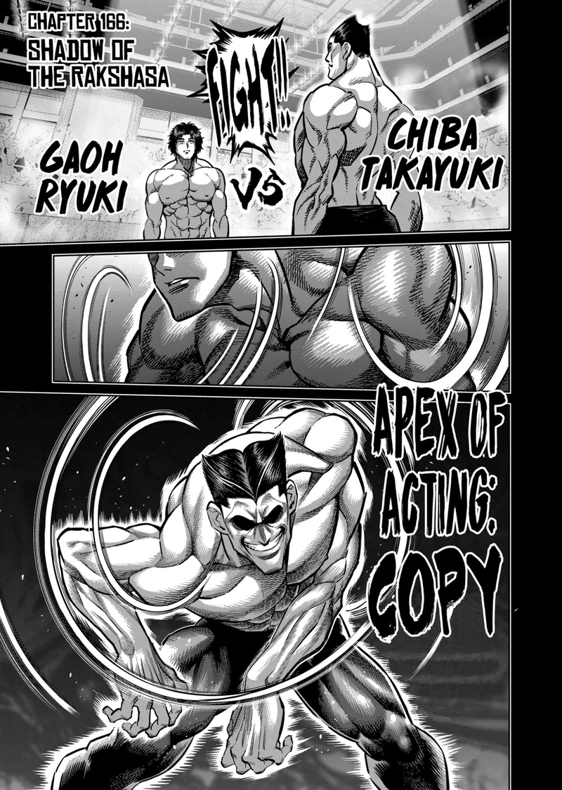 Kengan Omega Chapter 166 — page 1