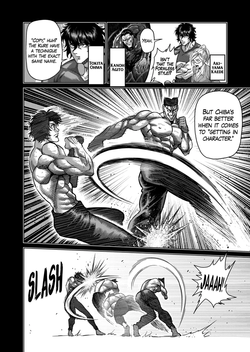 Kengan Omega Chapter 166 — page 2